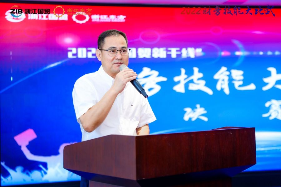 1662360217181265AzEB.jpg 省財(cái)貿(mào)工會主席許以平.jpg