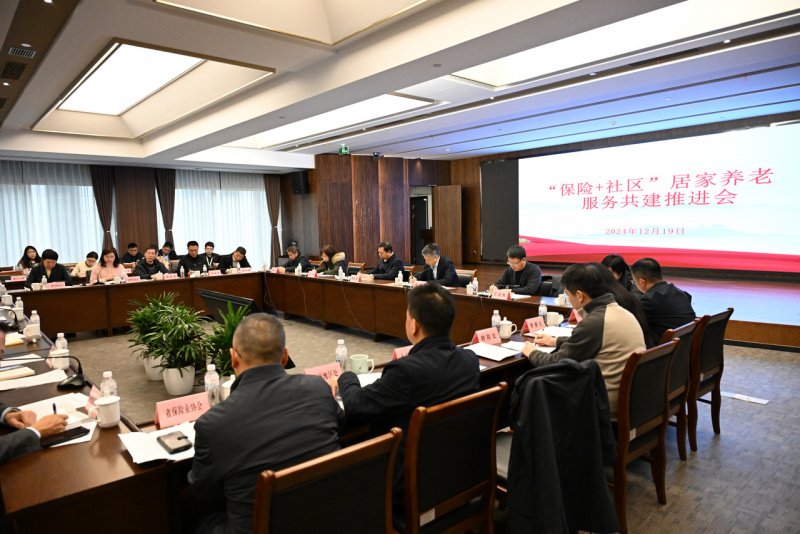 浙江東方旗下中韓人壽發(fā)揮“總部”“在地”兩大優(yōu)勢(shì)，助力打造“保險(xiǎn)+社區(qū)”居家養(yǎng)老共建服務(wù)新樣板.jpg