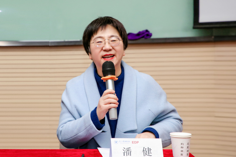 浙江大學(xué)管理學(xué)院黨委副書記 潘健.jpg