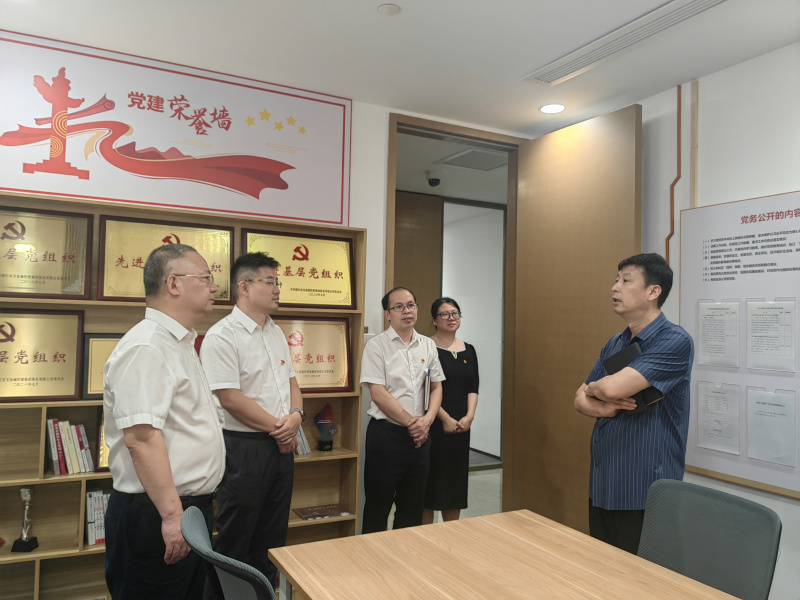 許尚金書(shū)記參觀般若財(cái)富.jpg