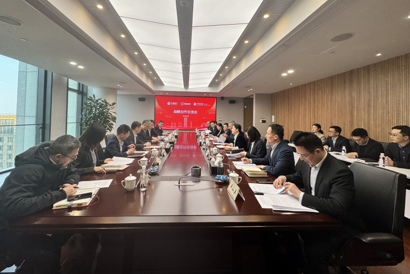浙江東方攜東方產(chǎn)融與中銀資產(chǎn)、中國(guó)銀行杭州分行簽署戰(zhàn)略合作協(xié)議 全景.jpg