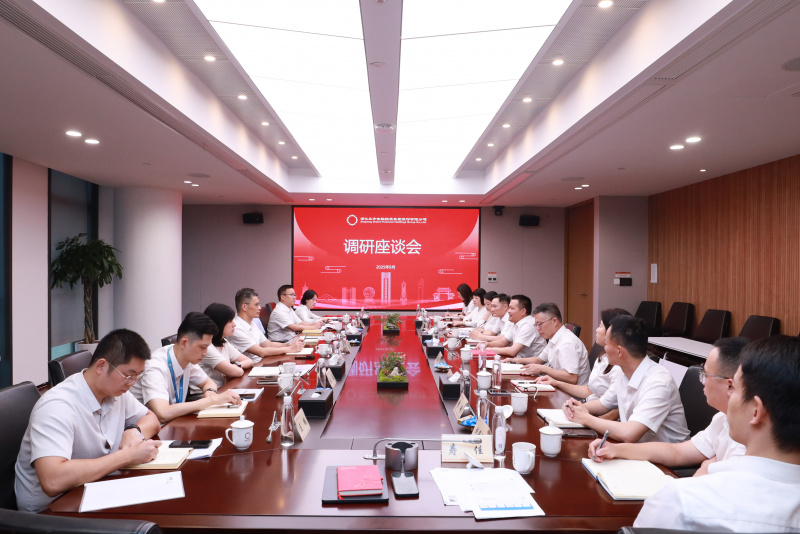 省國(guó)貿(mào)集團(tuán)黨委書記、董事長(zhǎng)高秉學(xué)蒞臨公司調(diào)研指導(dǎo) 全景.JPG