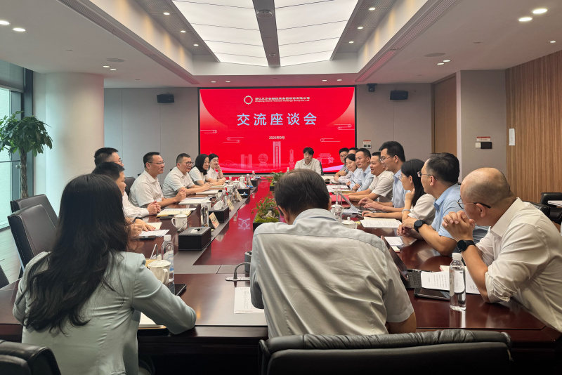 杭州聯(lián)合銀行黨委書記、董事長林時益一行來浙江東方交流座談.jpg