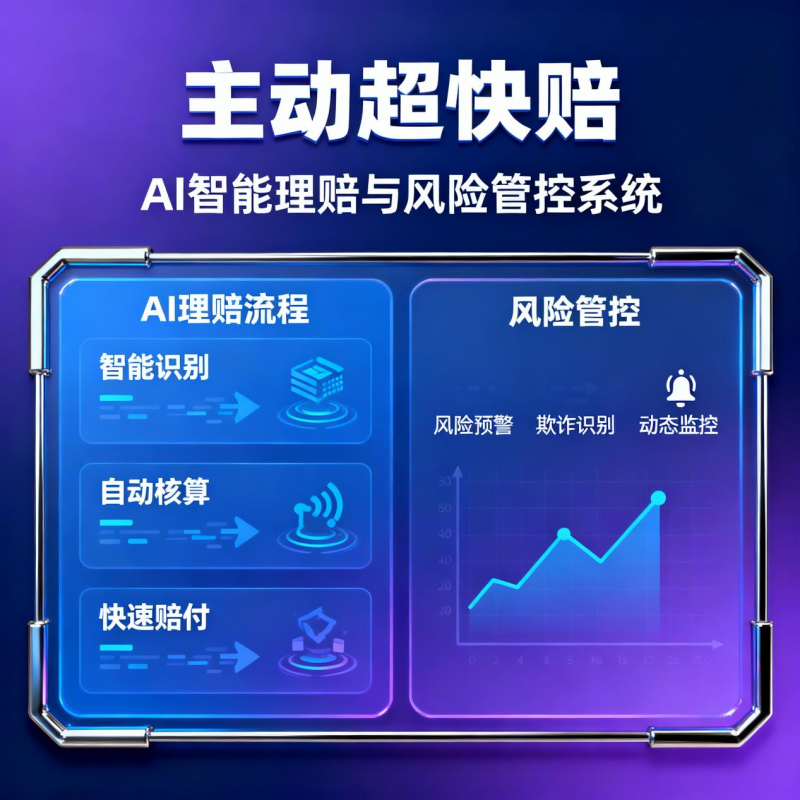 微信圖片_2026-01-05_093717_812.png